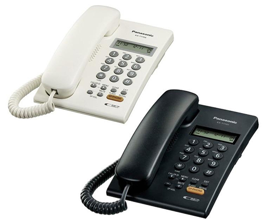 Điện thoại Panasonic KX-T7705